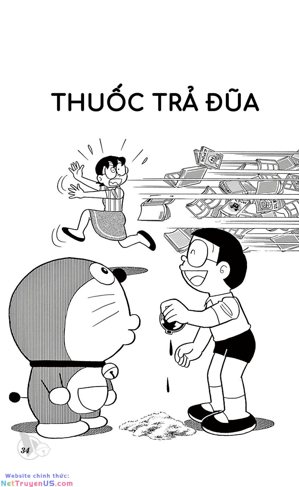 Trang 0