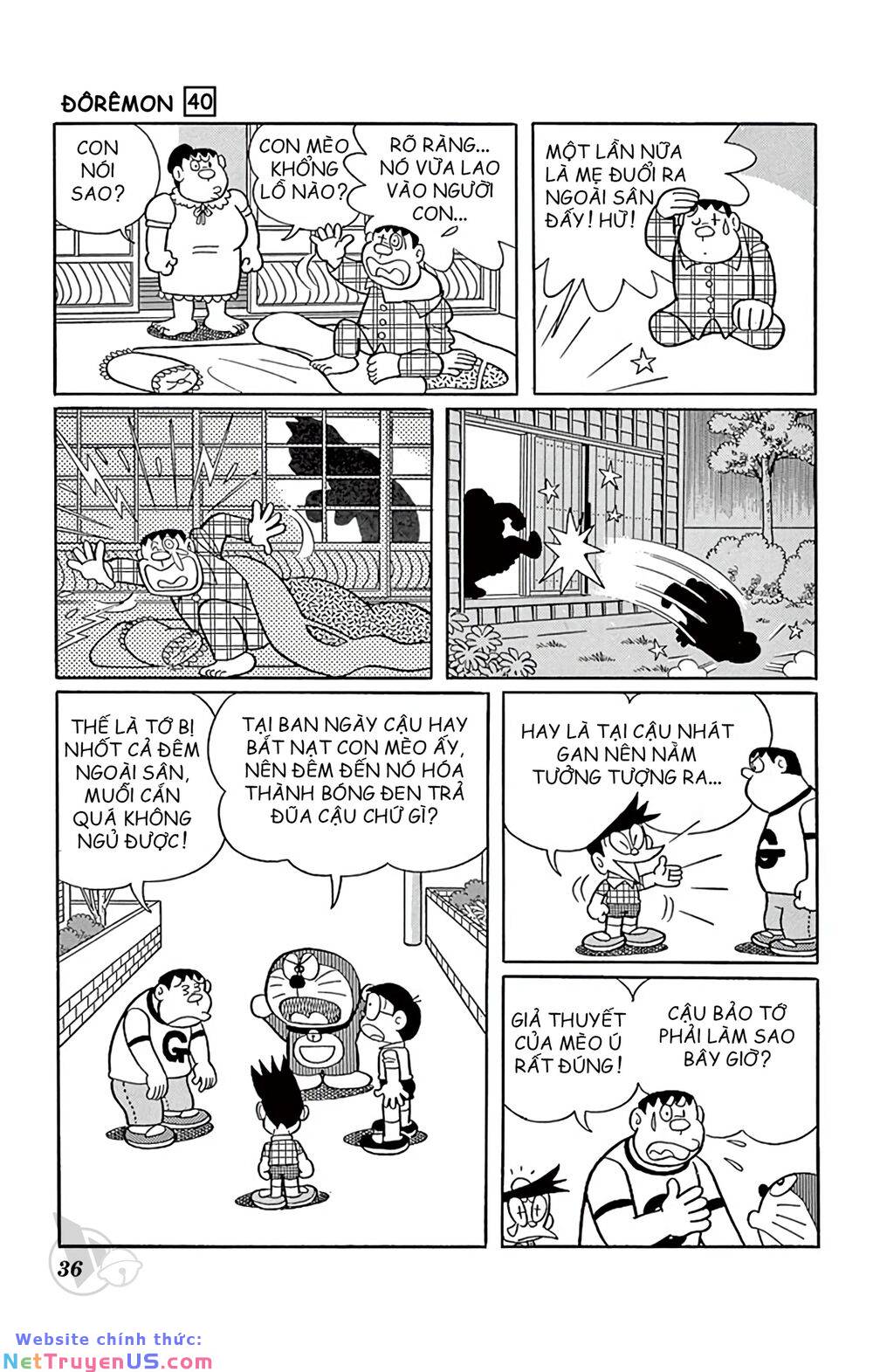 Trang 2