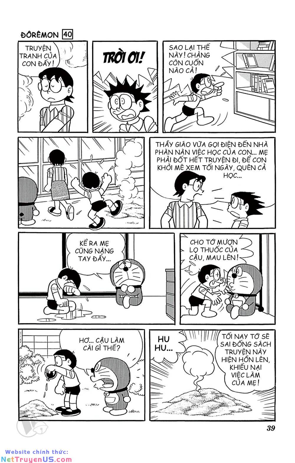 Trang 5