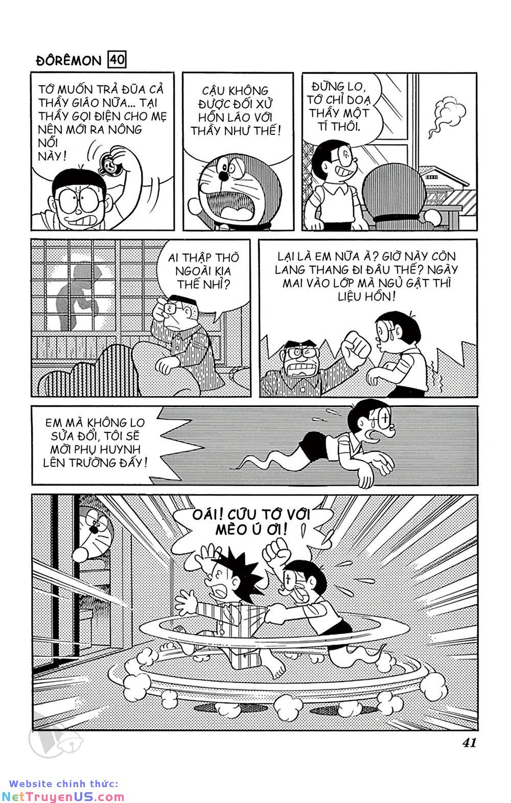 Trang 7