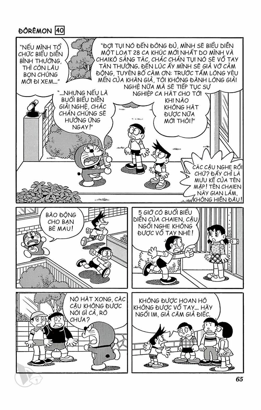 Chương 720 - Trang 4