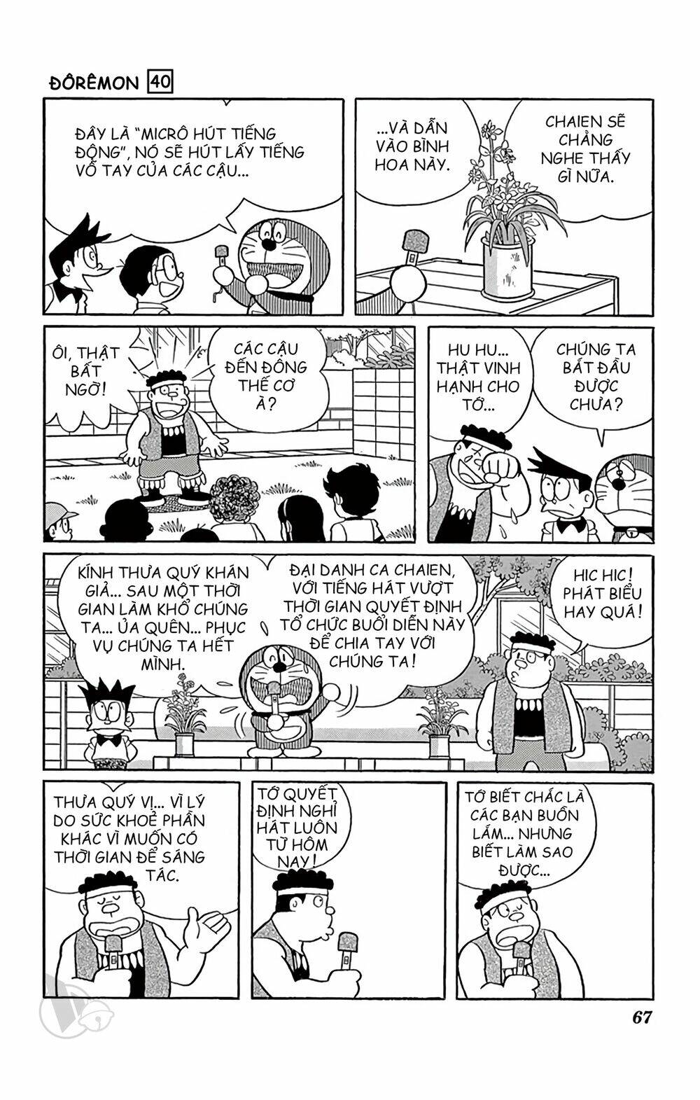 Chương 720 - Trang 6