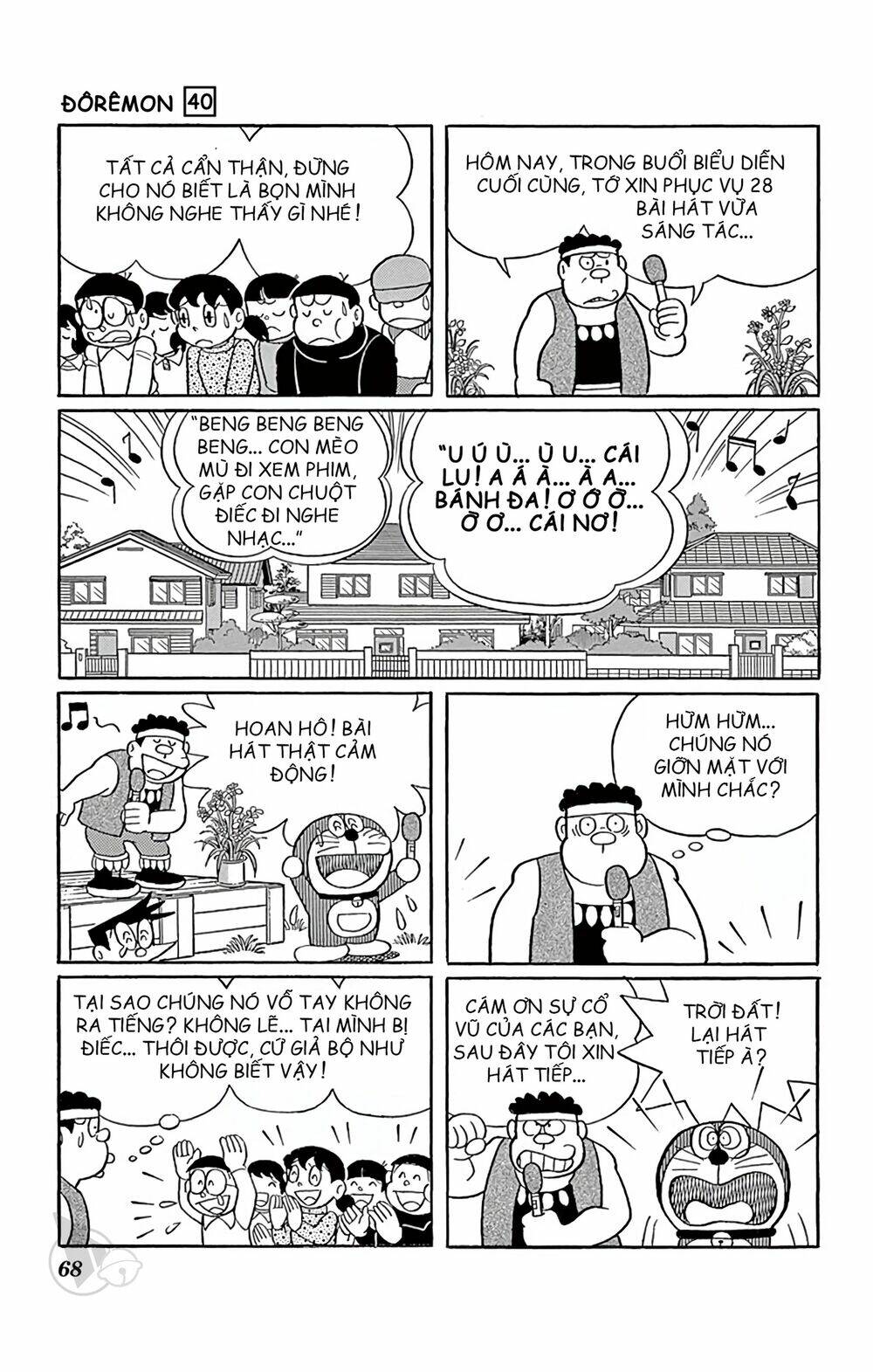 Chương 720 - Trang 7