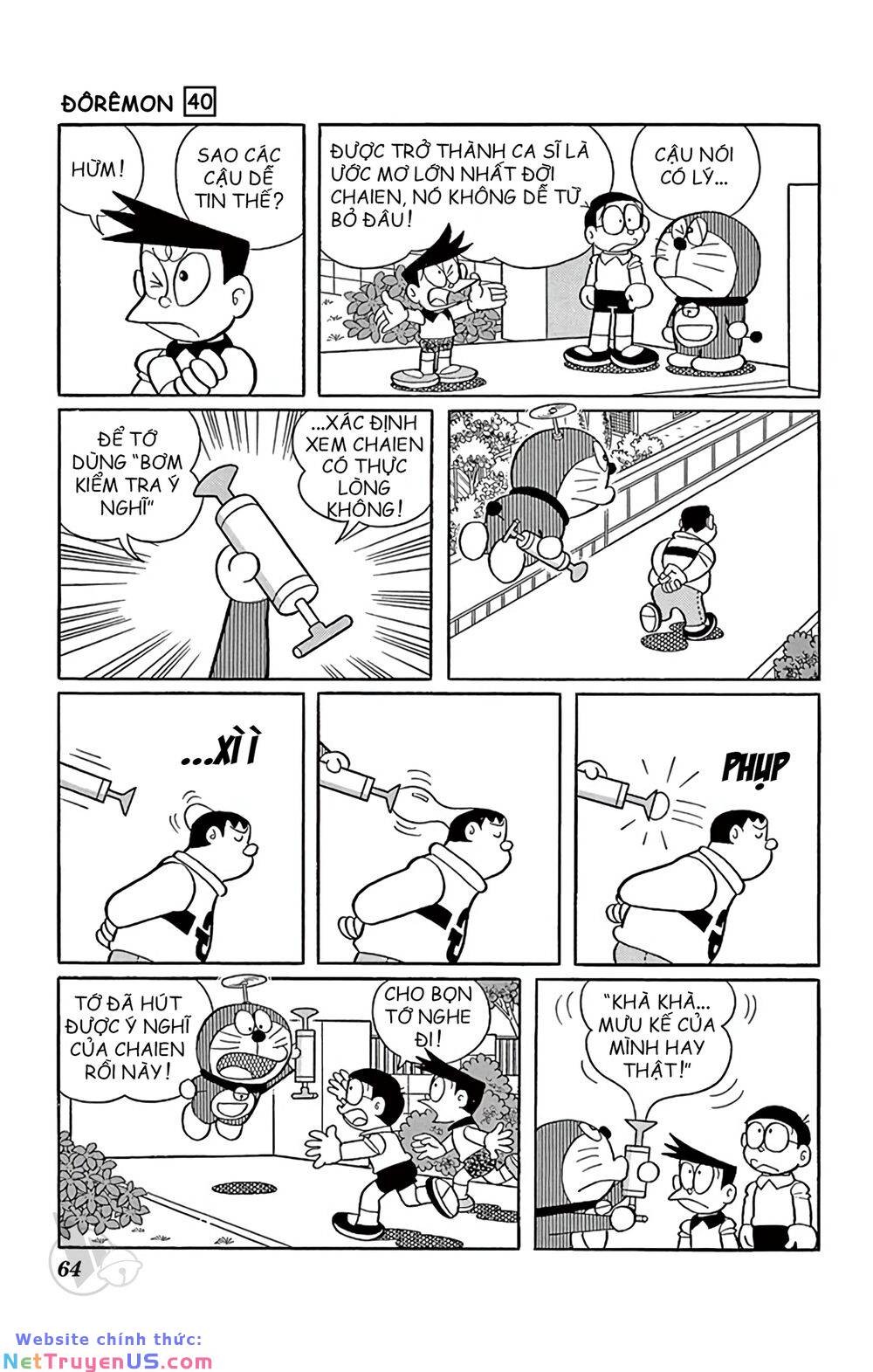 Trang 2