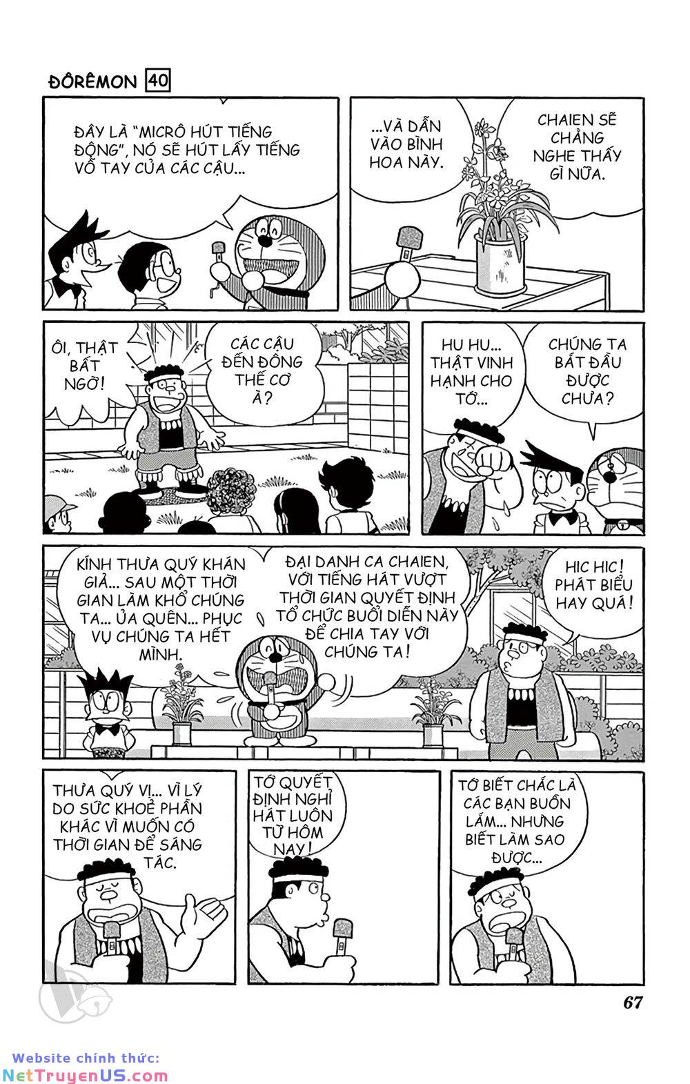 Trang 5