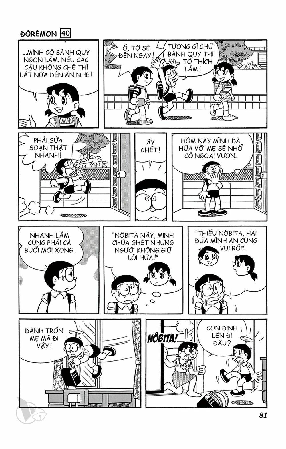 Chương 722 - Trang 2