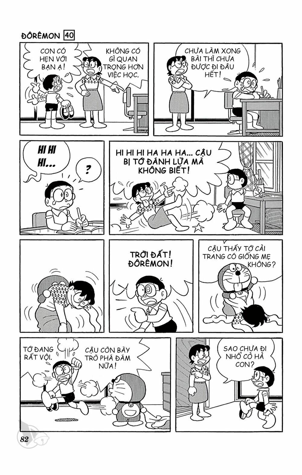 Chương 722 - Trang 3