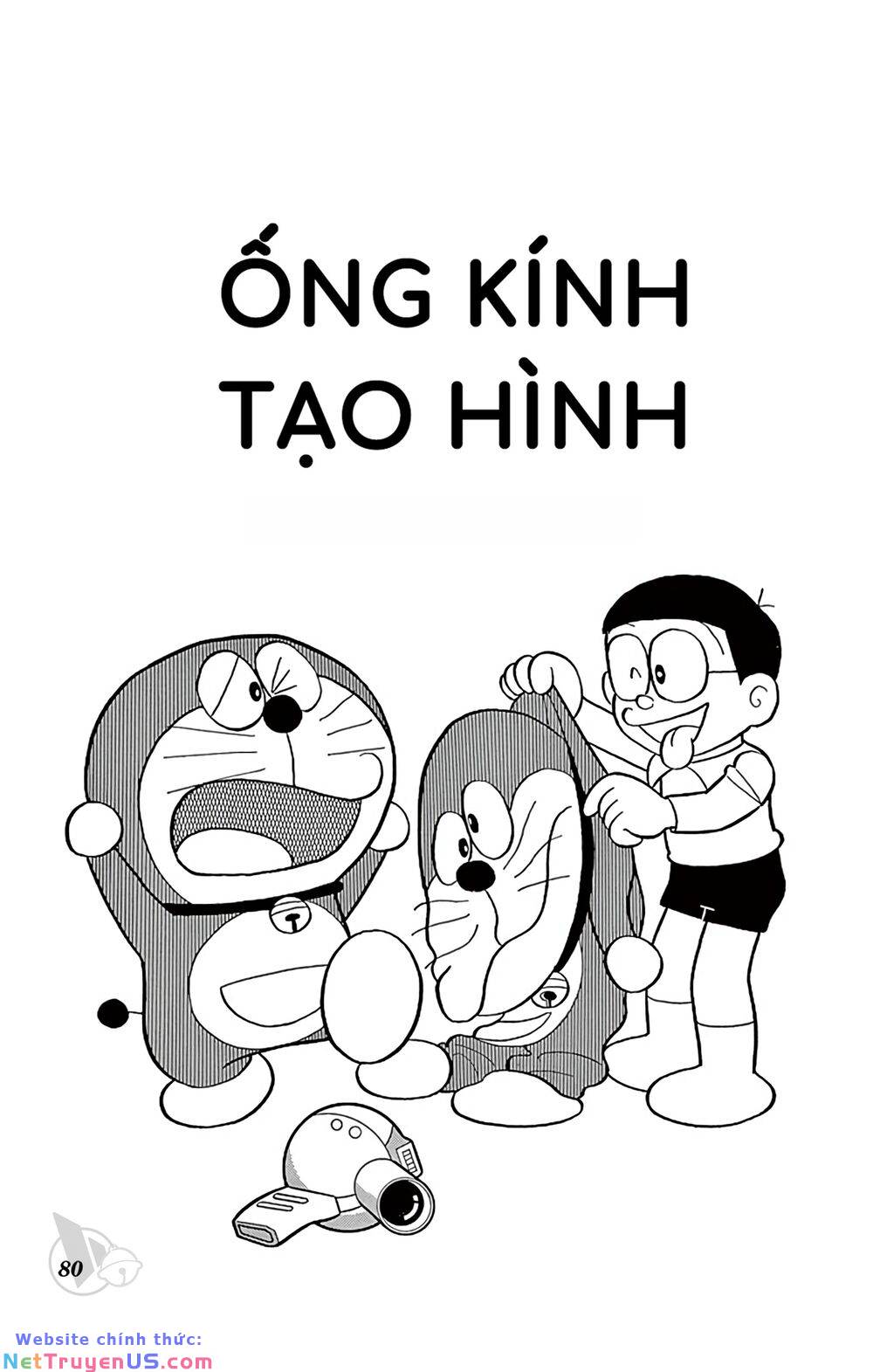 Trang 0