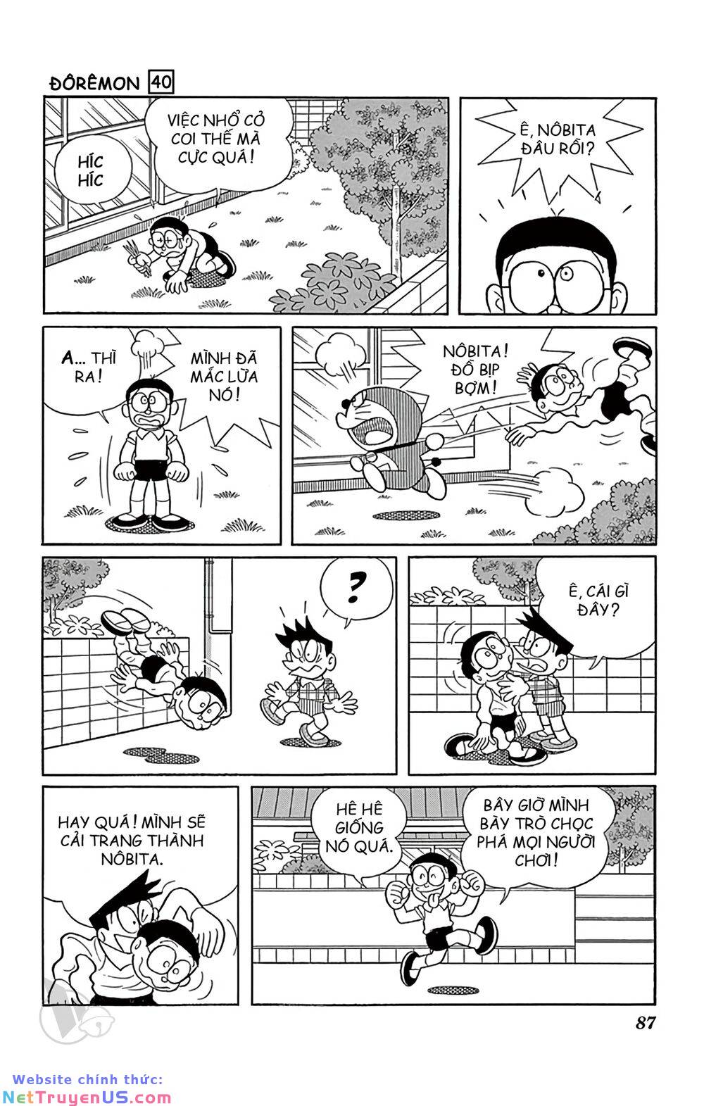 Trang 7
