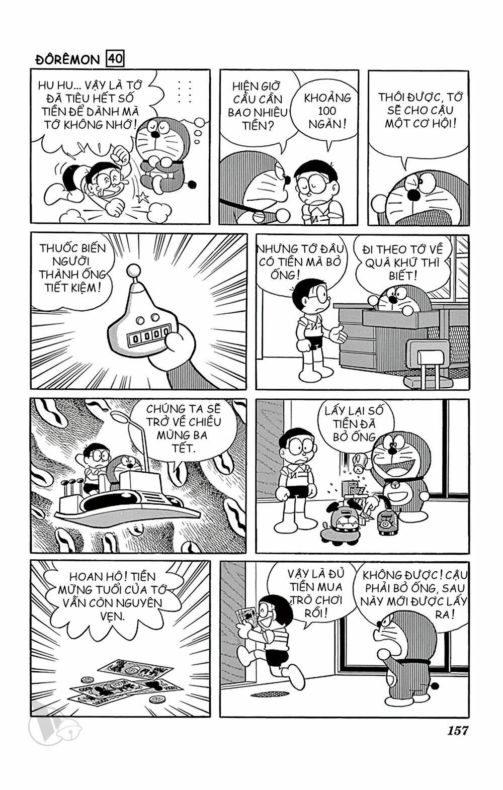 Chương 729 - Trang 7
