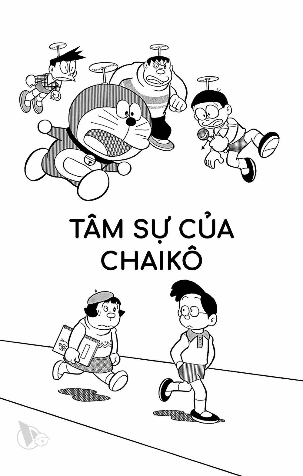 Chương 731 - Trang 1
