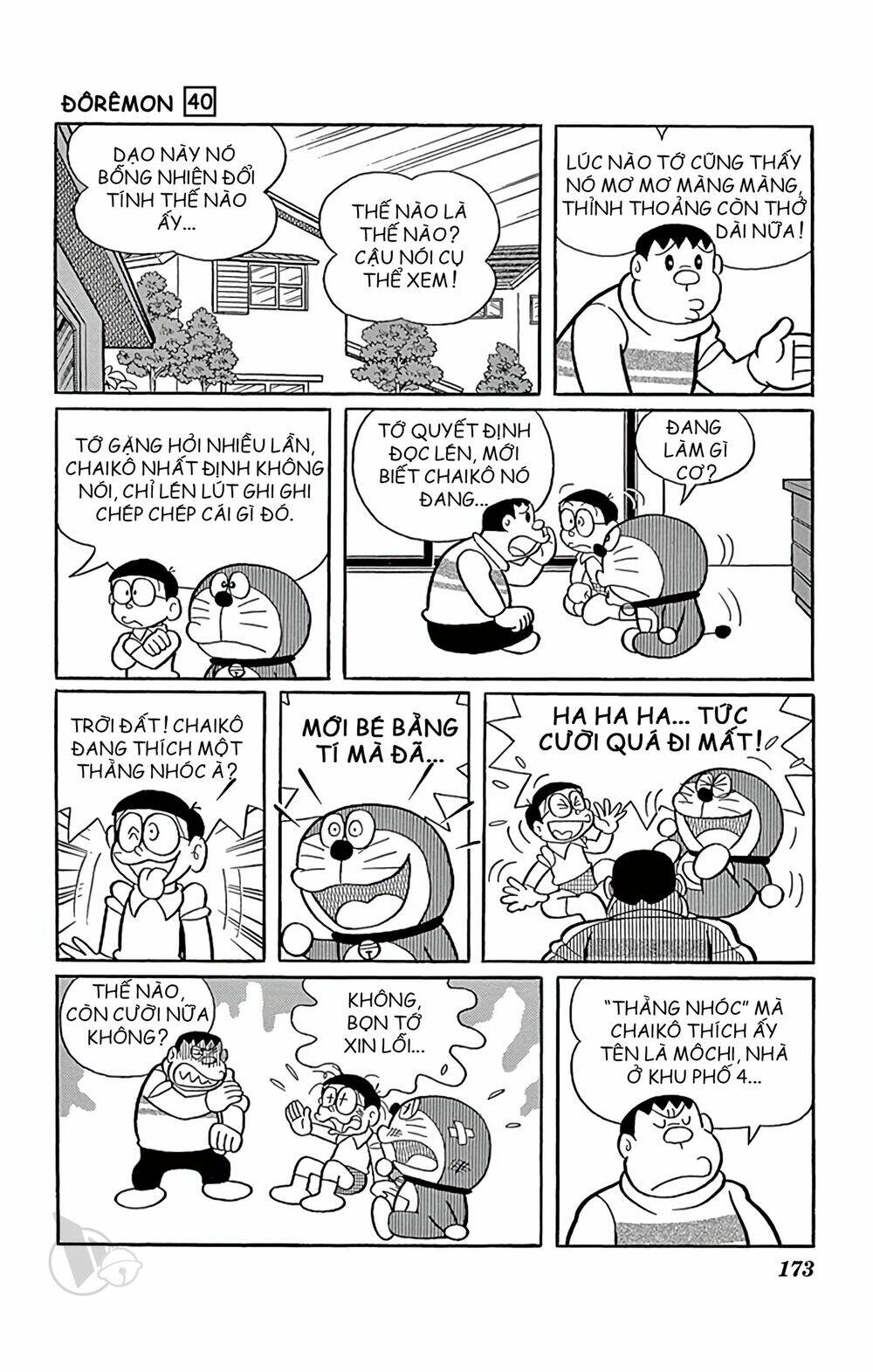 Chương 731 - Trang 3