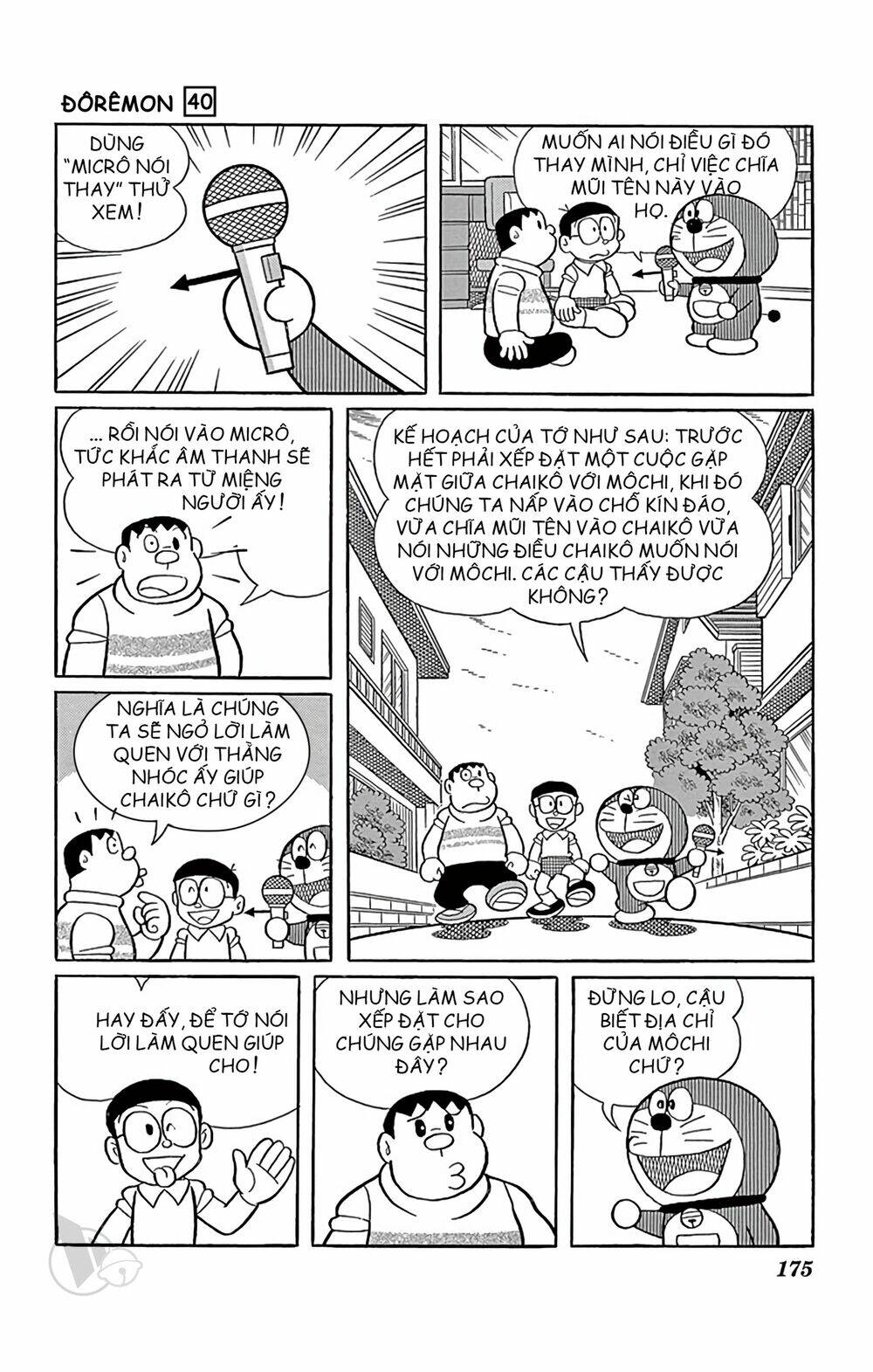 Chương 731 - Trang 5