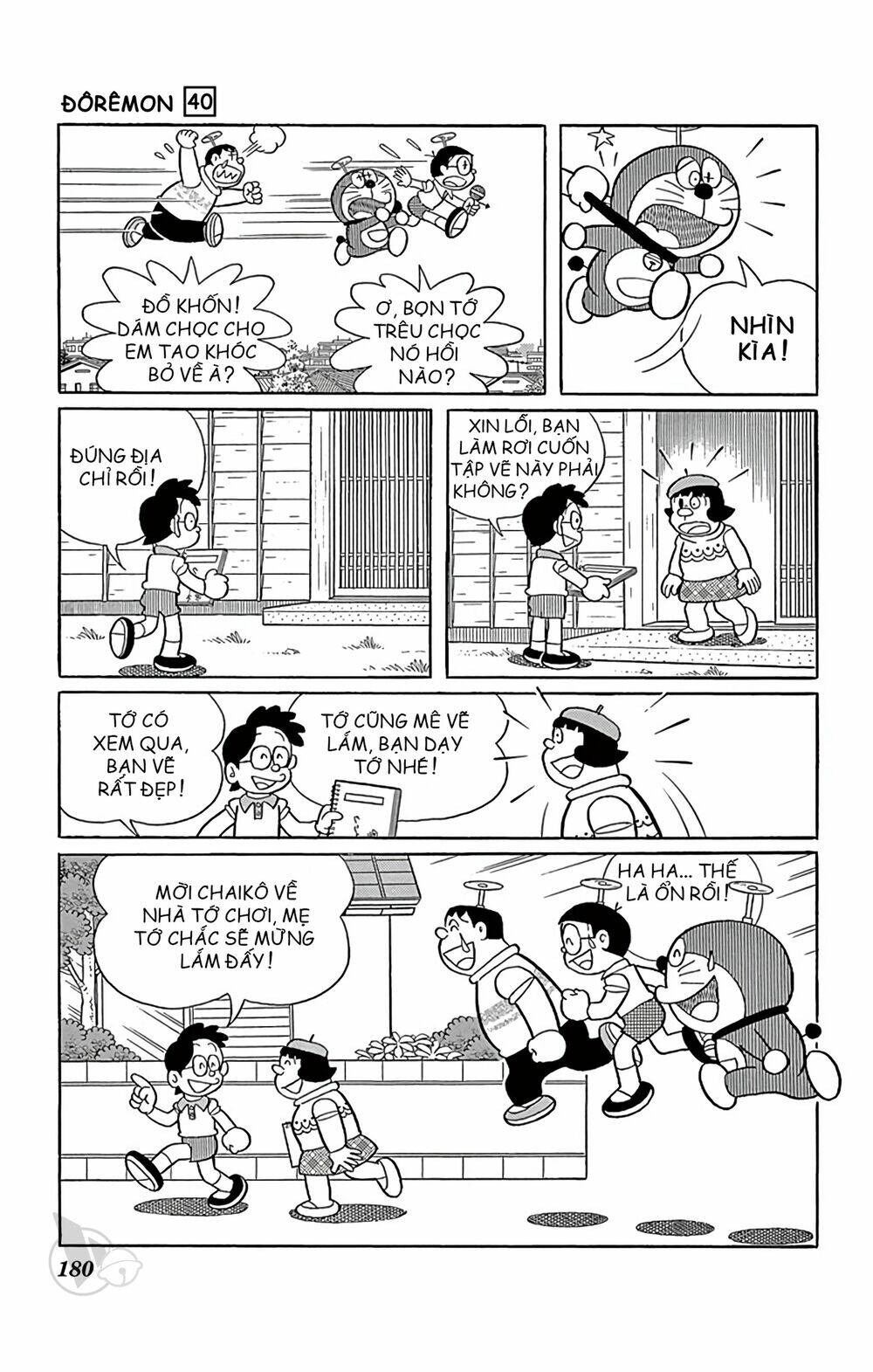 Chương 731 - Trang 10