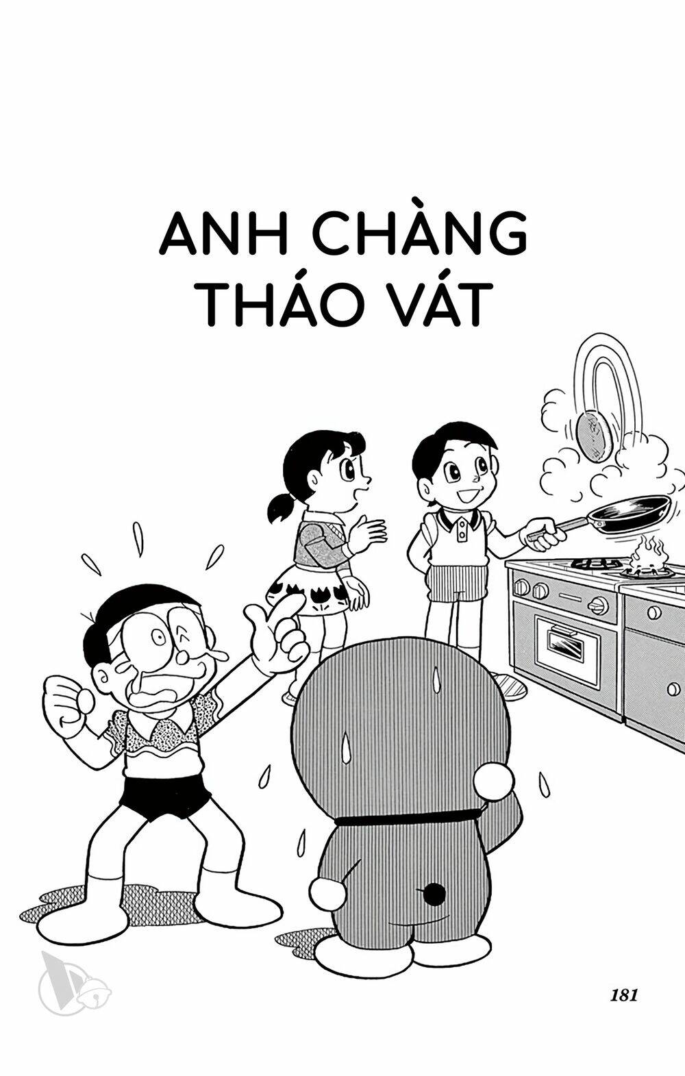 Chương 732 - Trang 1