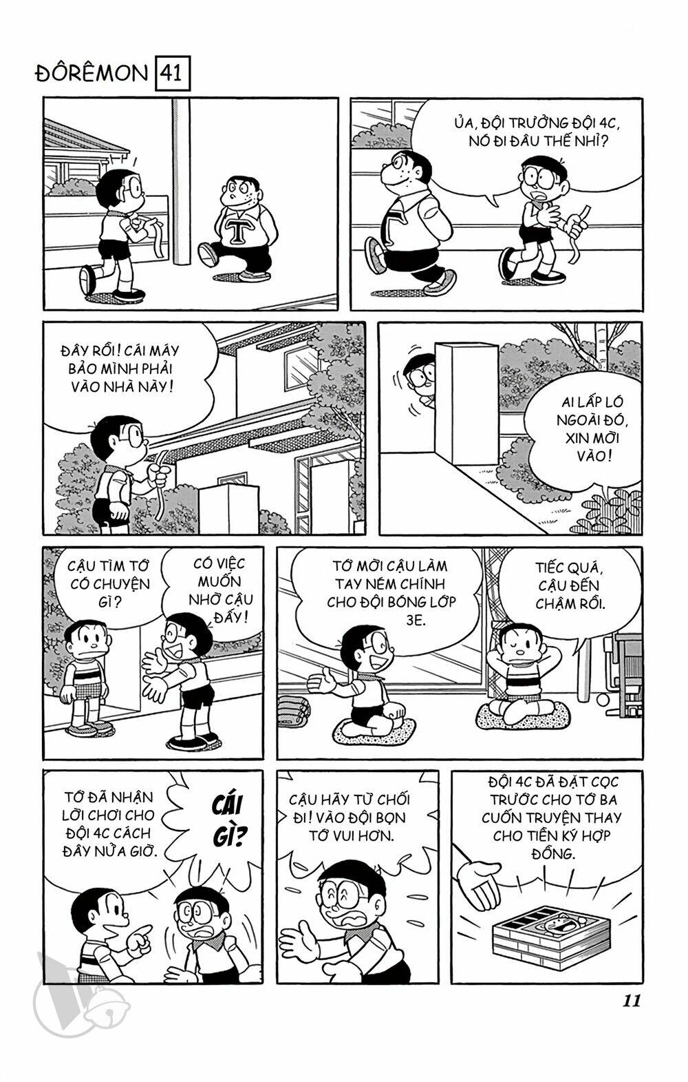 Chương 733 - Trang 11