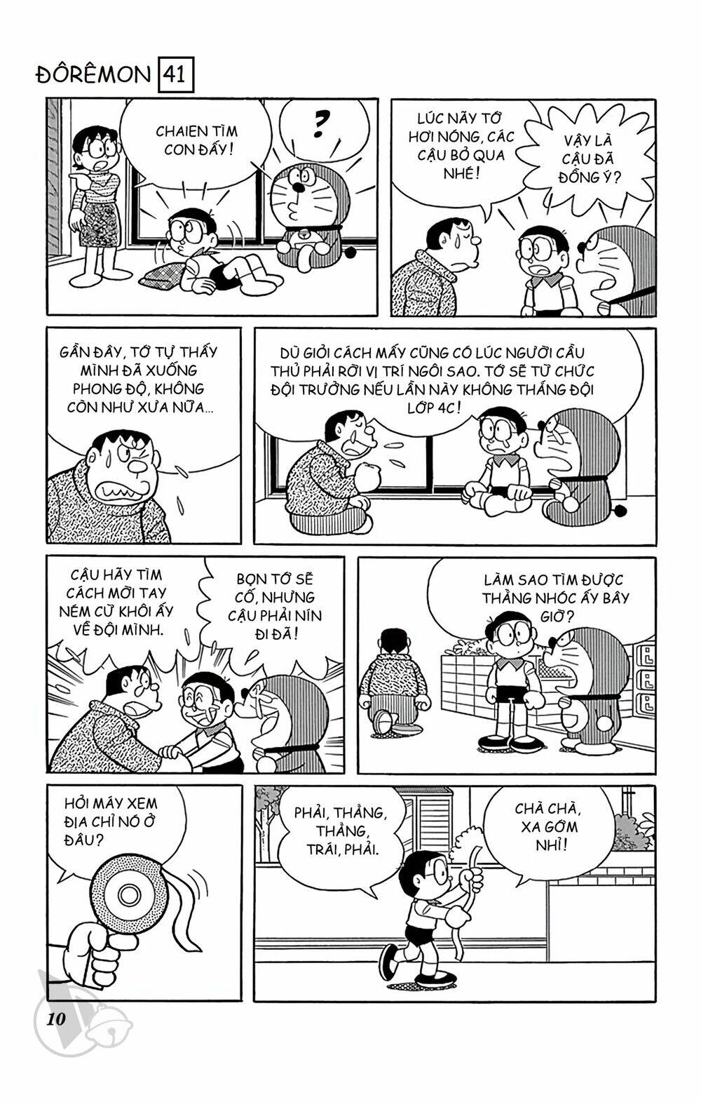 Chương 733 - Trang 10