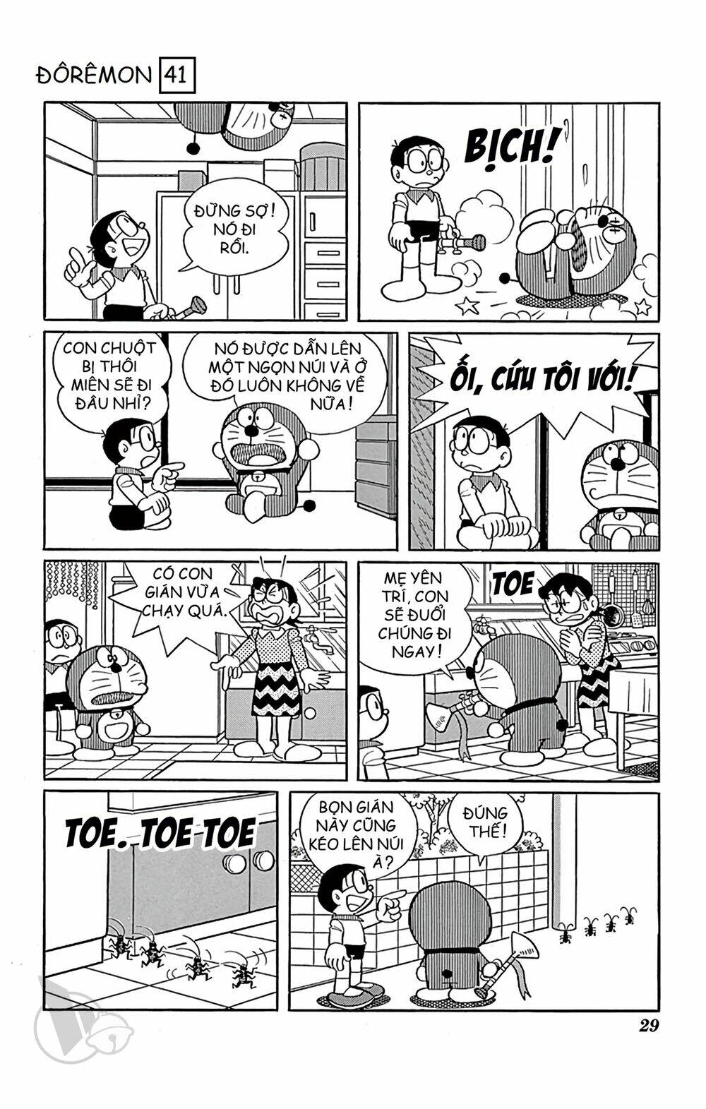 Chương 735 - Trang 4