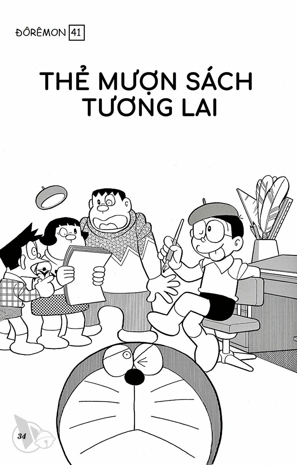 Chương 736 - Trang 1