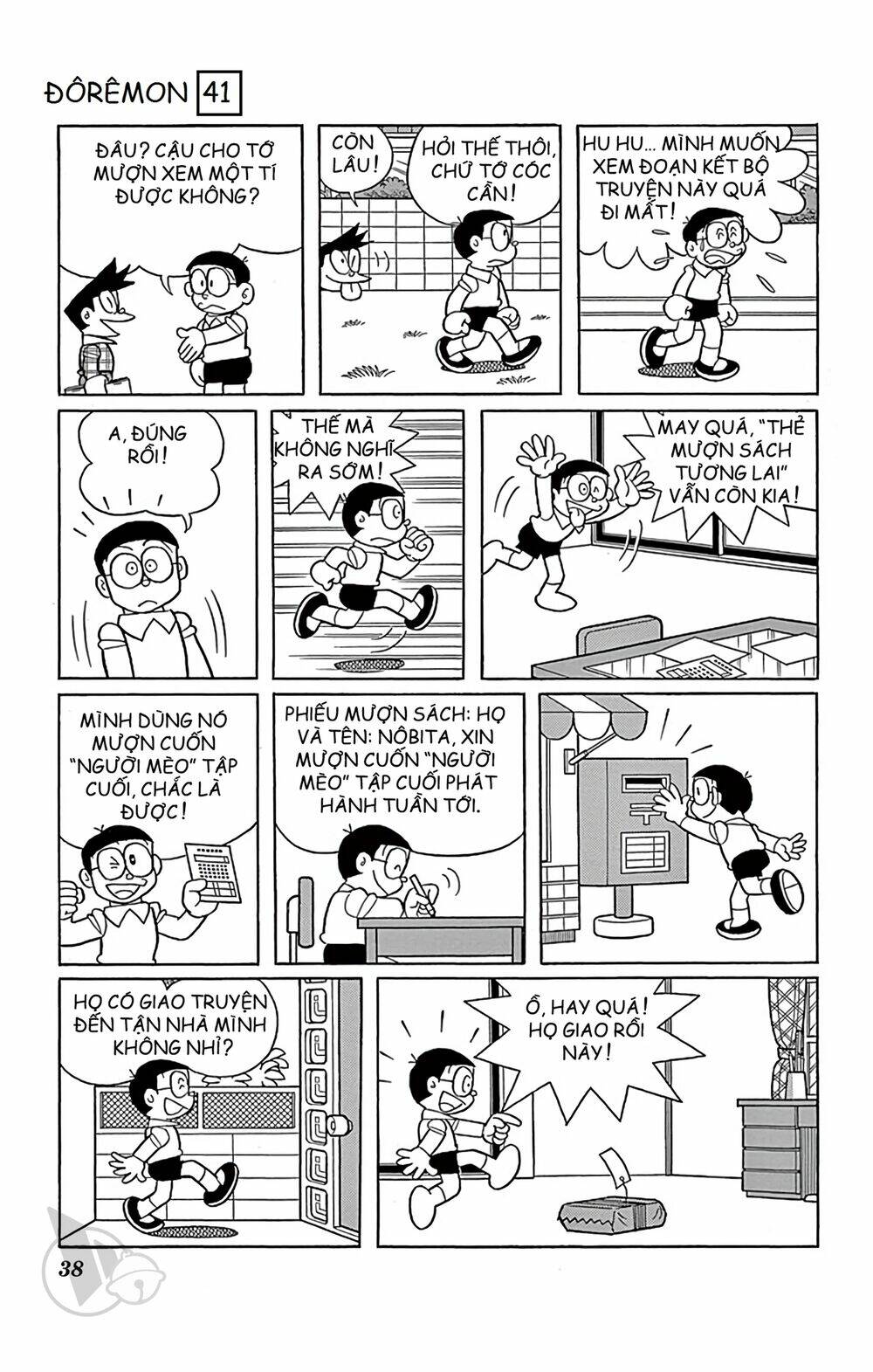 Chương 736 - Trang 5