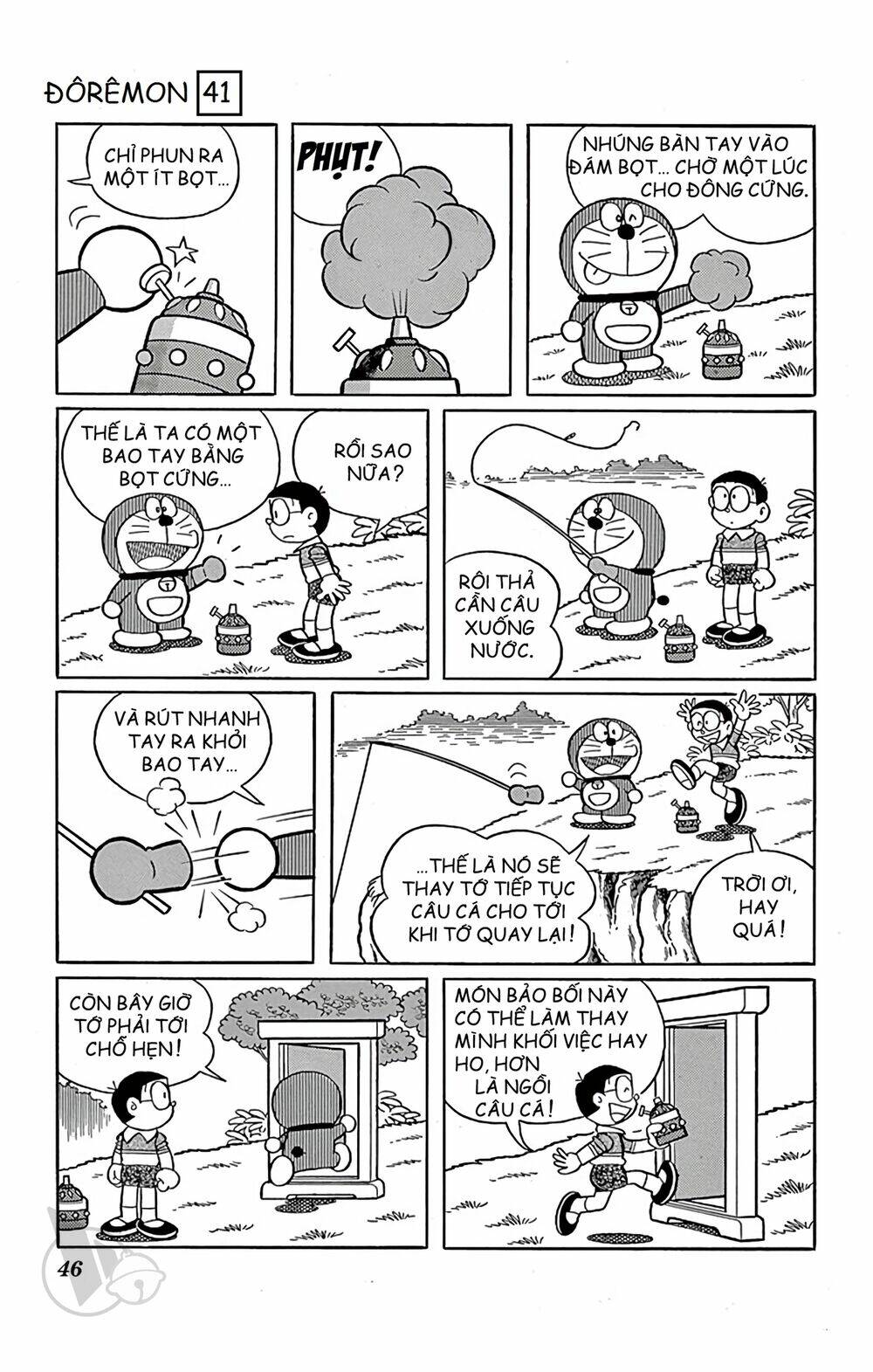 Chương 737 - Trang 3
