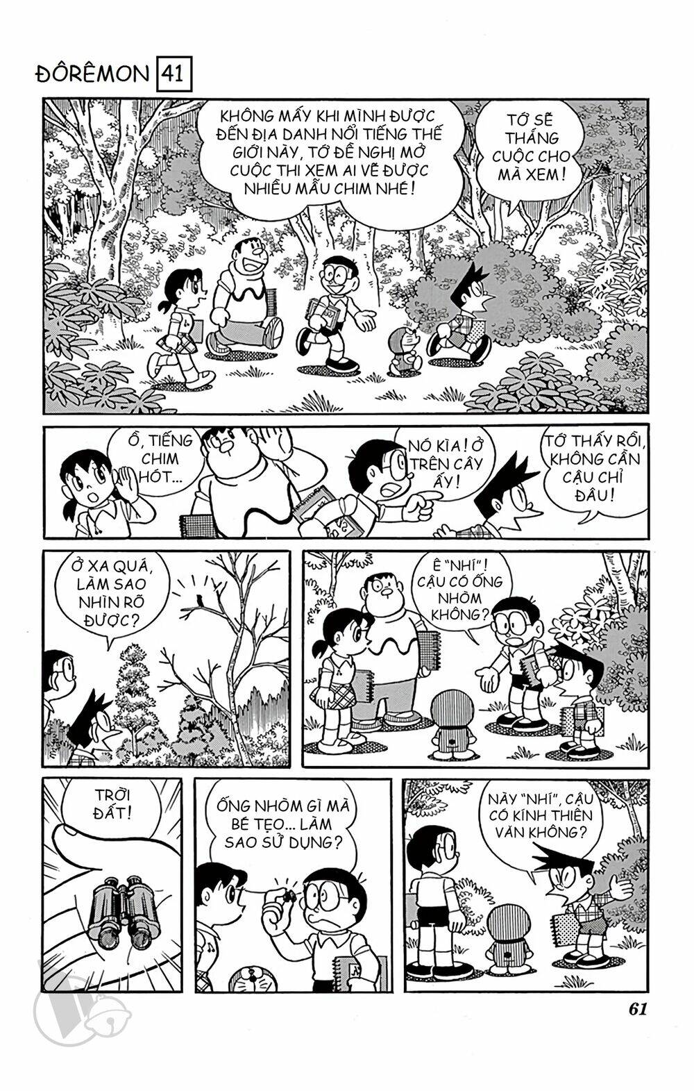 Chương 738 - Trang 7