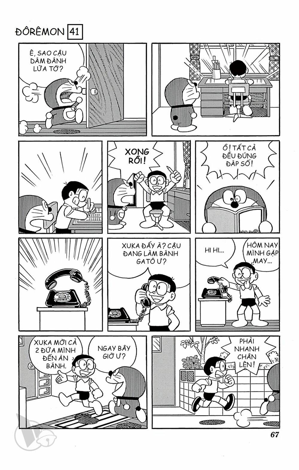 Chương 739 - Trang 4