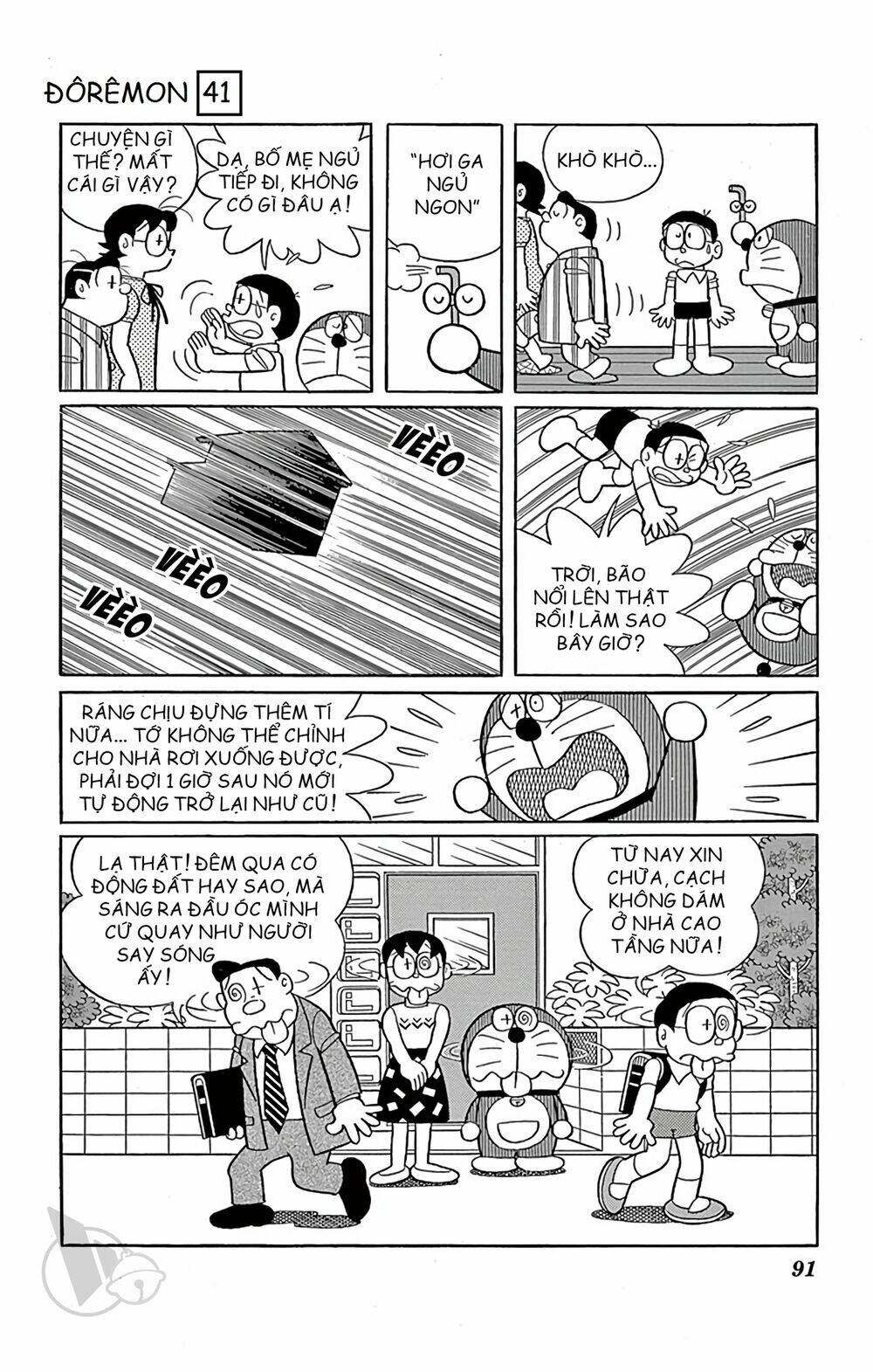 Chương 741 - Trang 10