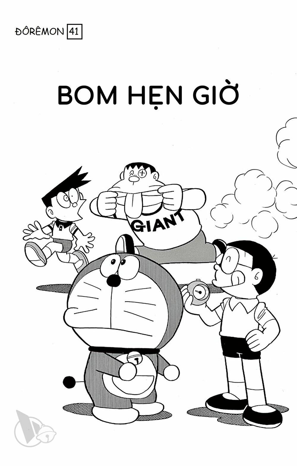 Chương 742 - Trang 1