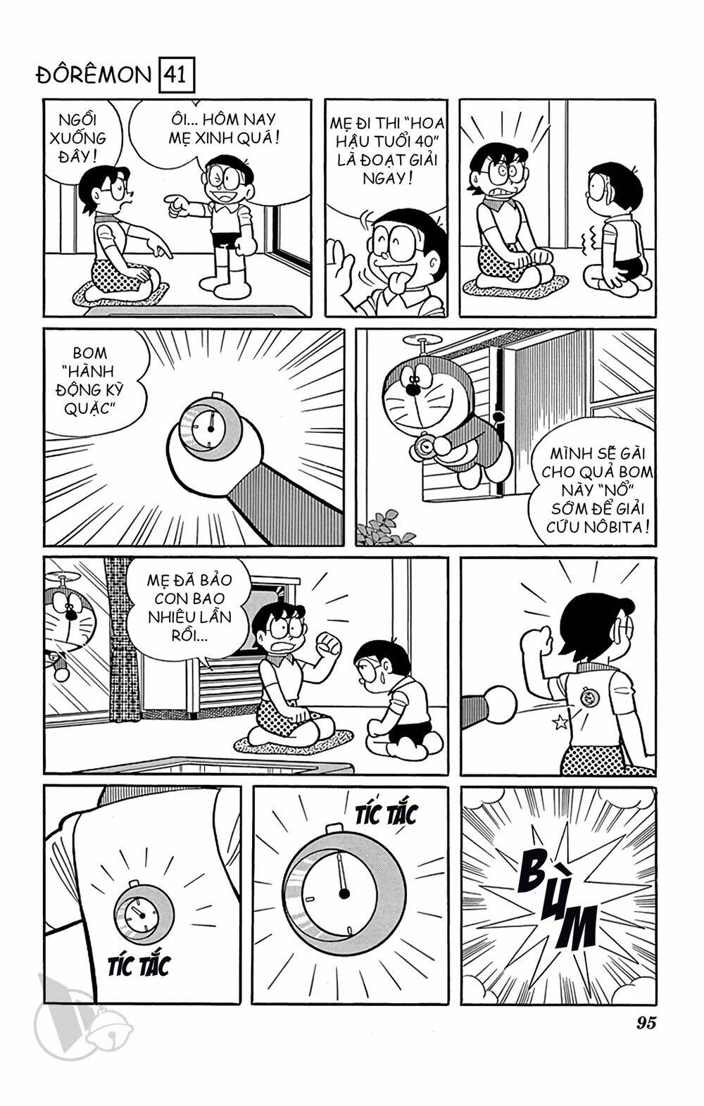 Chương 742 - Trang 4