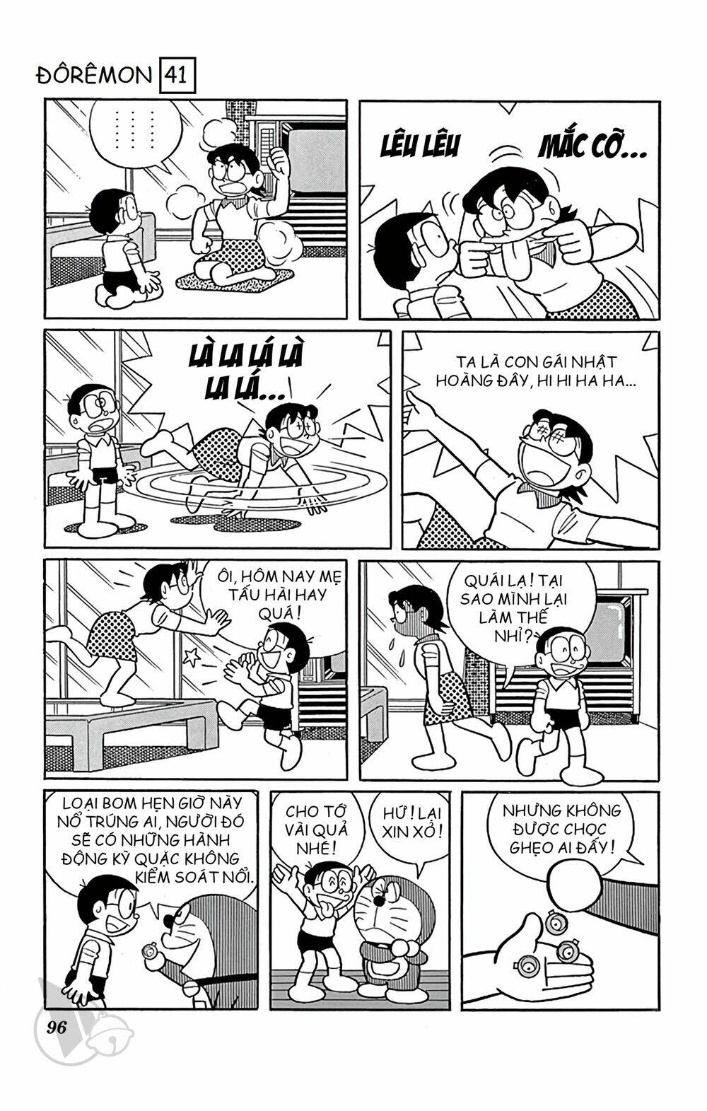 Chương 742 - Trang 5