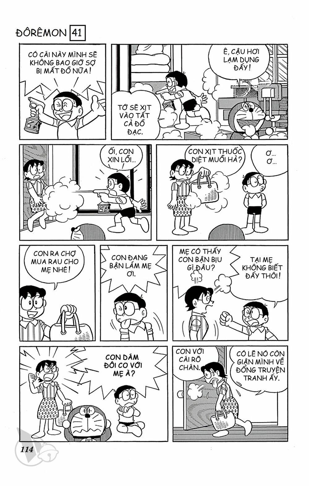 Chương 744 - Trang 5