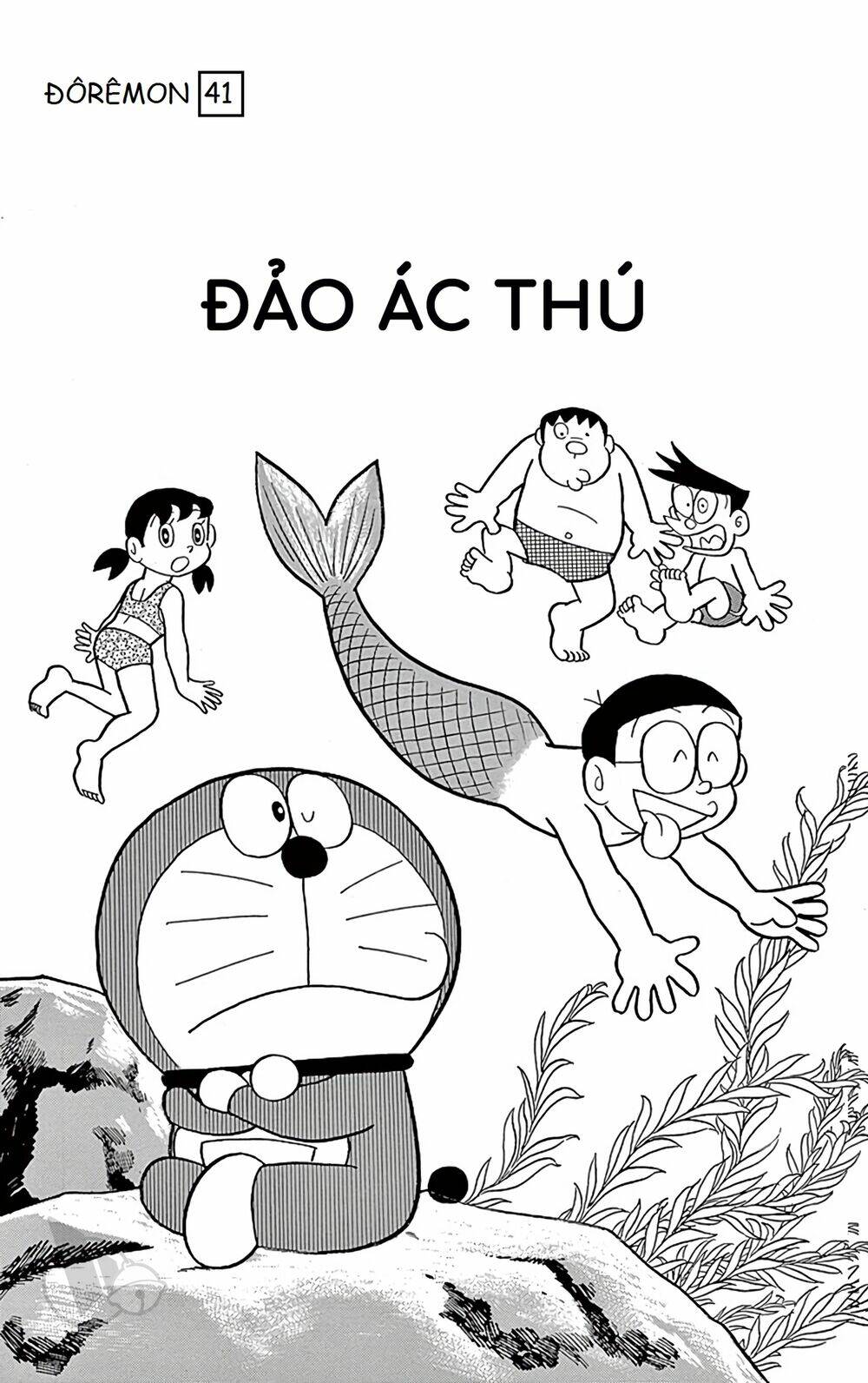 Chương 745 - Trang 1