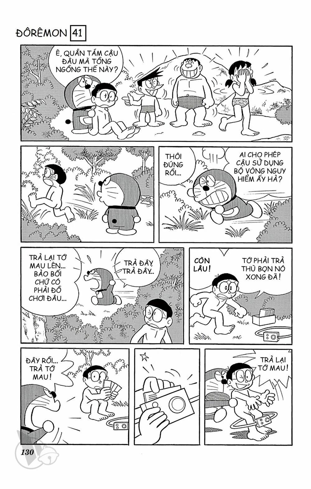 Chương 745 - Trang 11