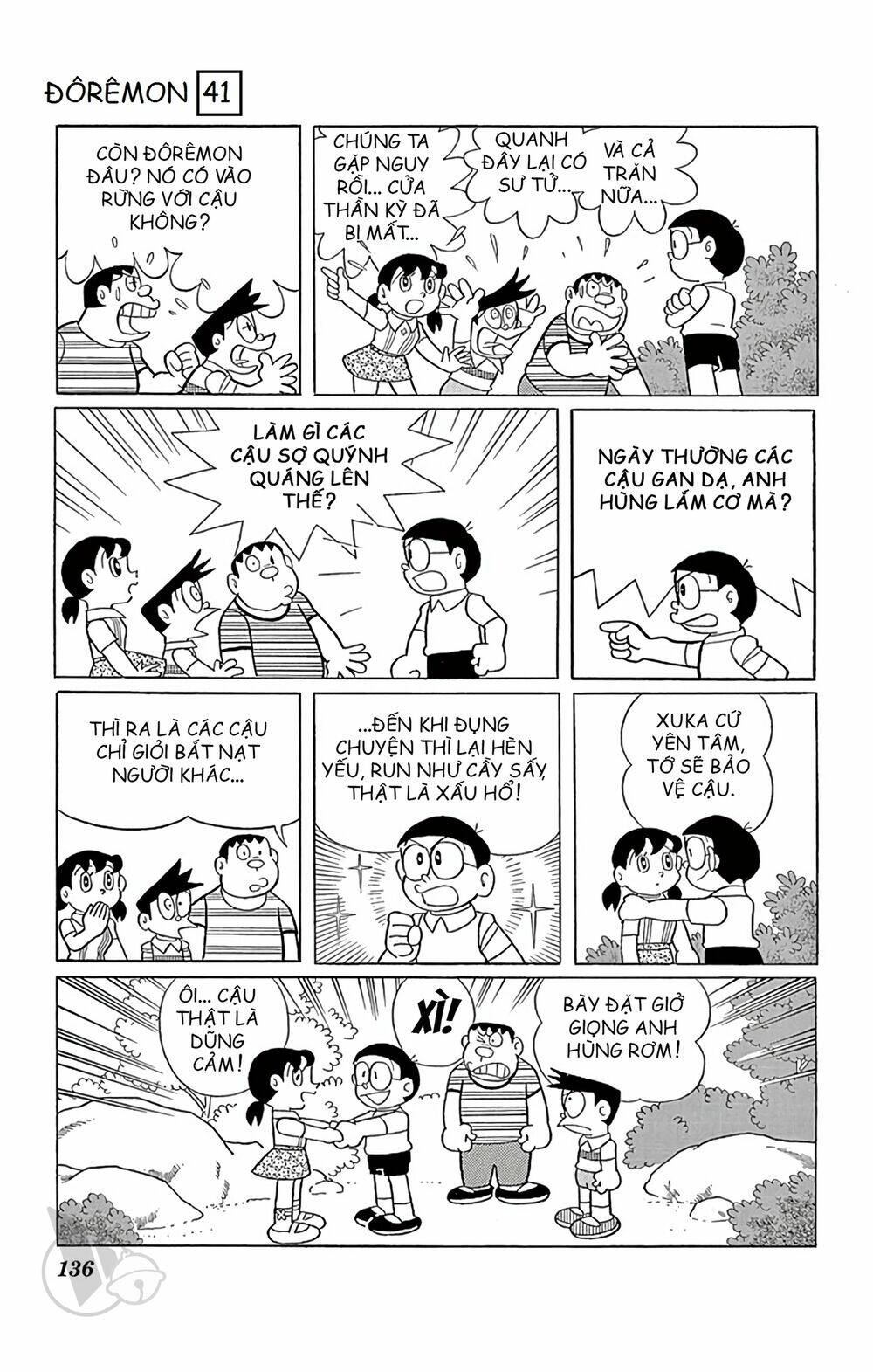 Chương 745 - Trang 17
