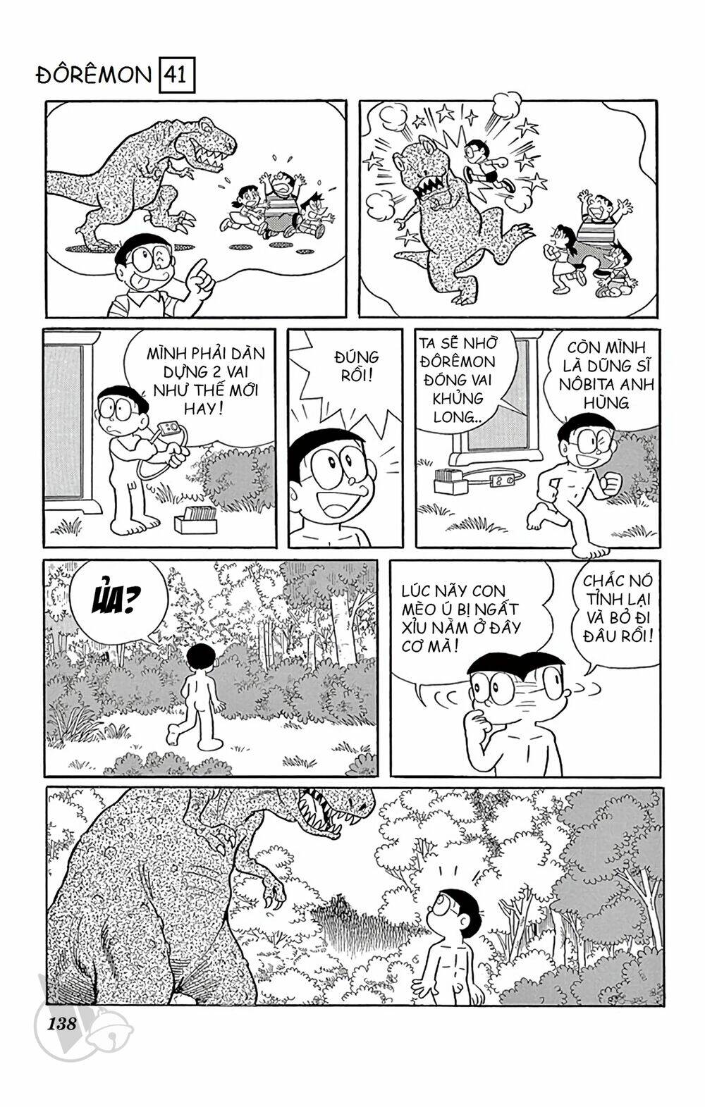 Chương 745 - Trang 19
