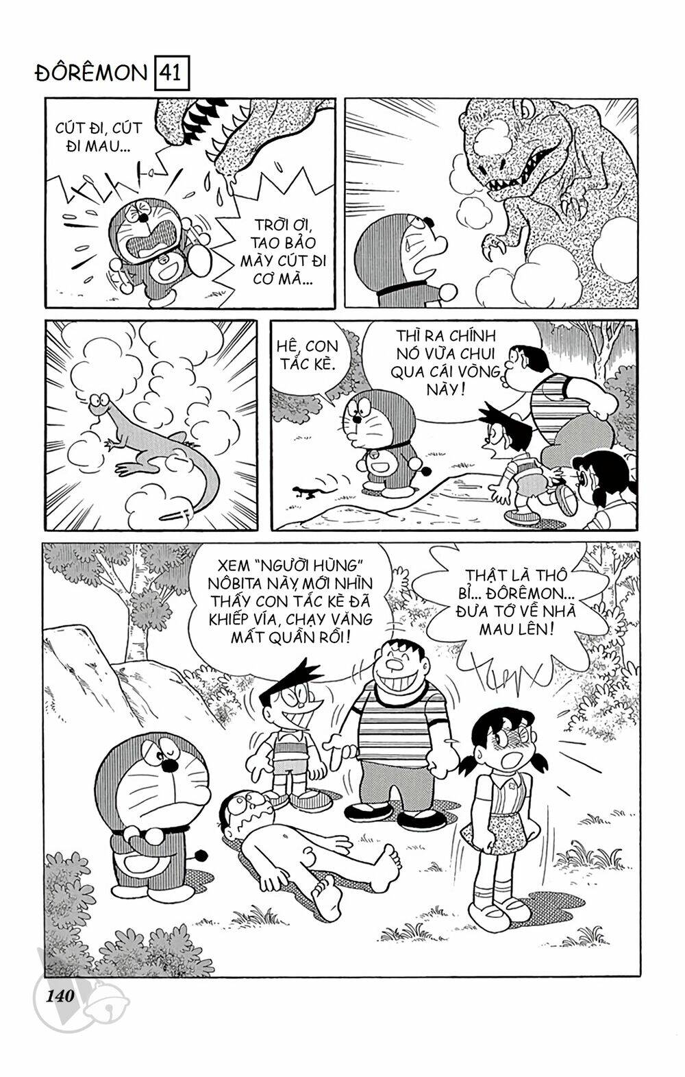 Chương 745 - Trang 21