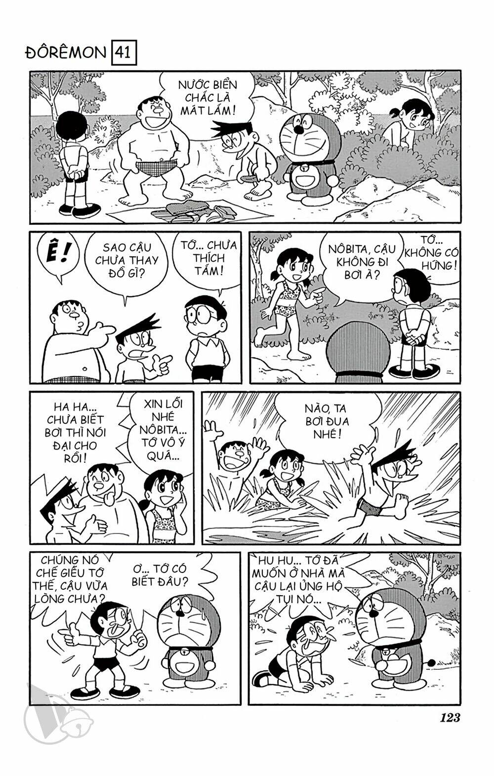 Chương 745 - Trang 4