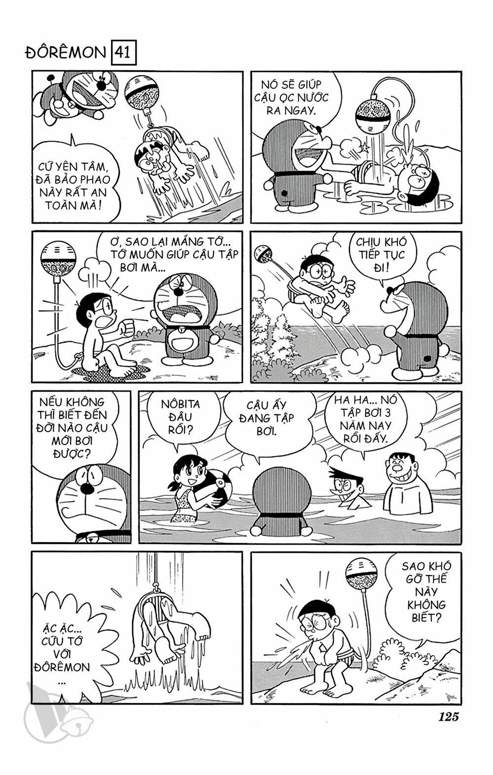 Chương 745 - Trang 6