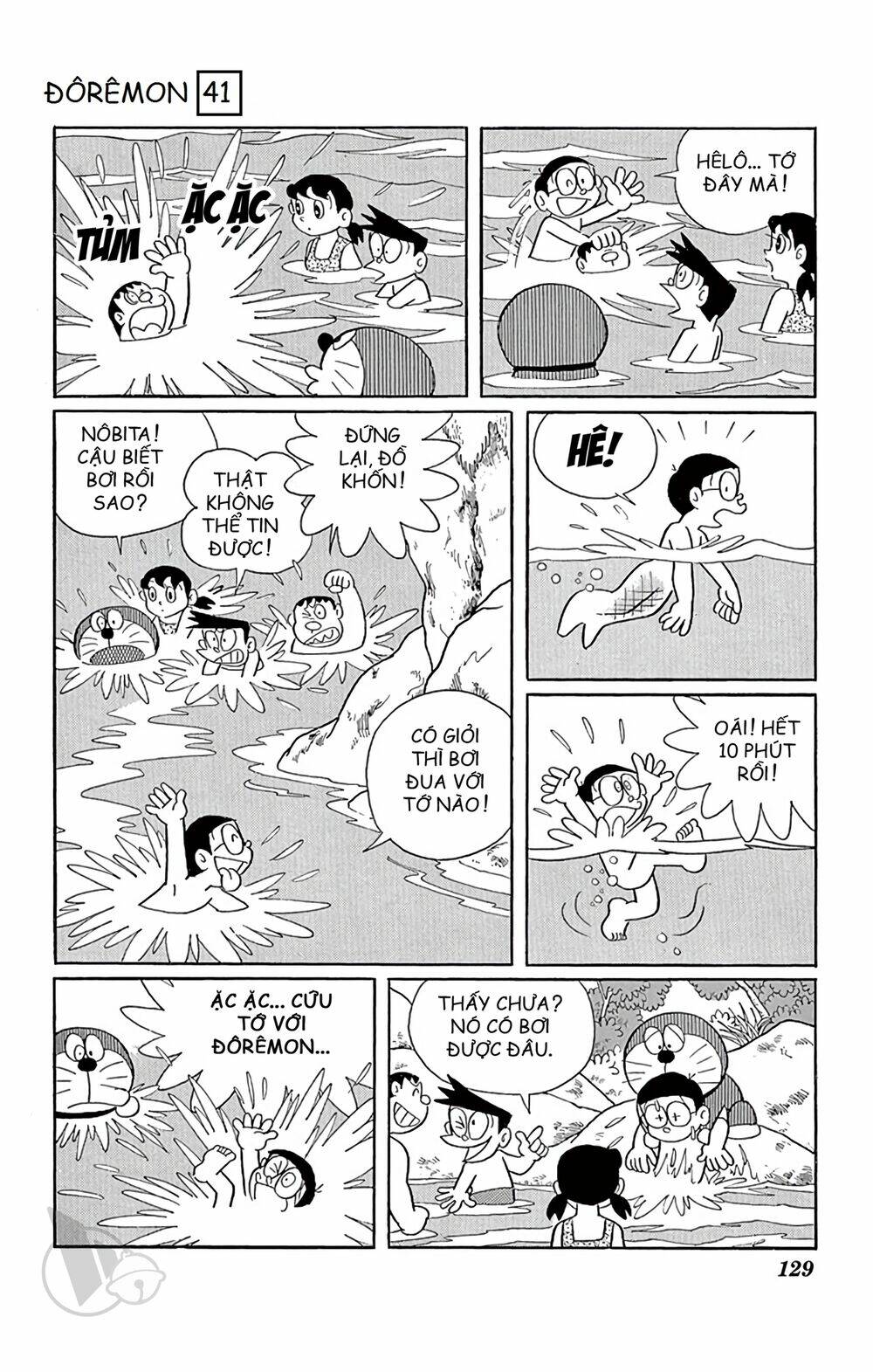 Chương 745 - Trang 10
