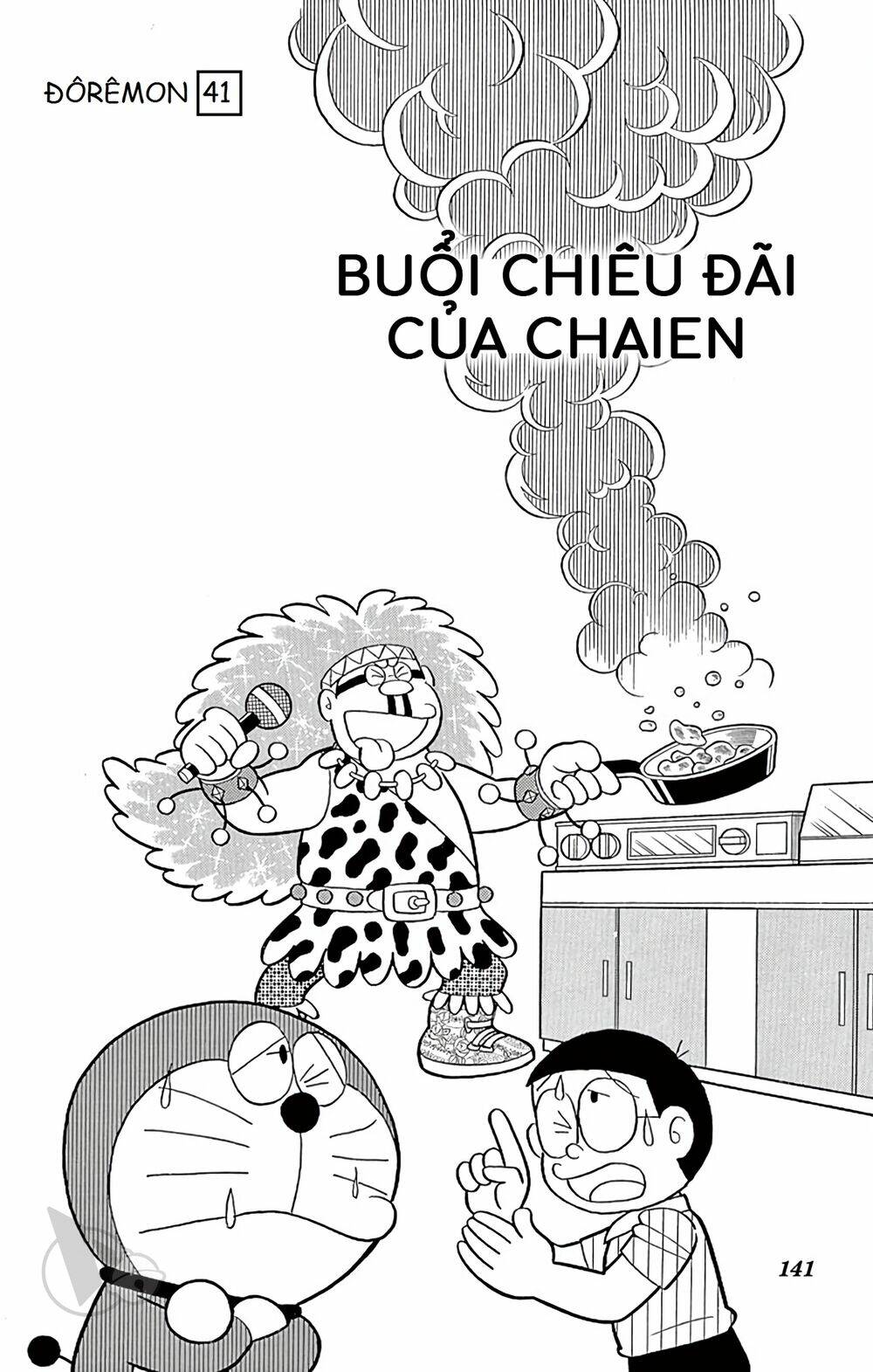 Chương 746 - Trang 1