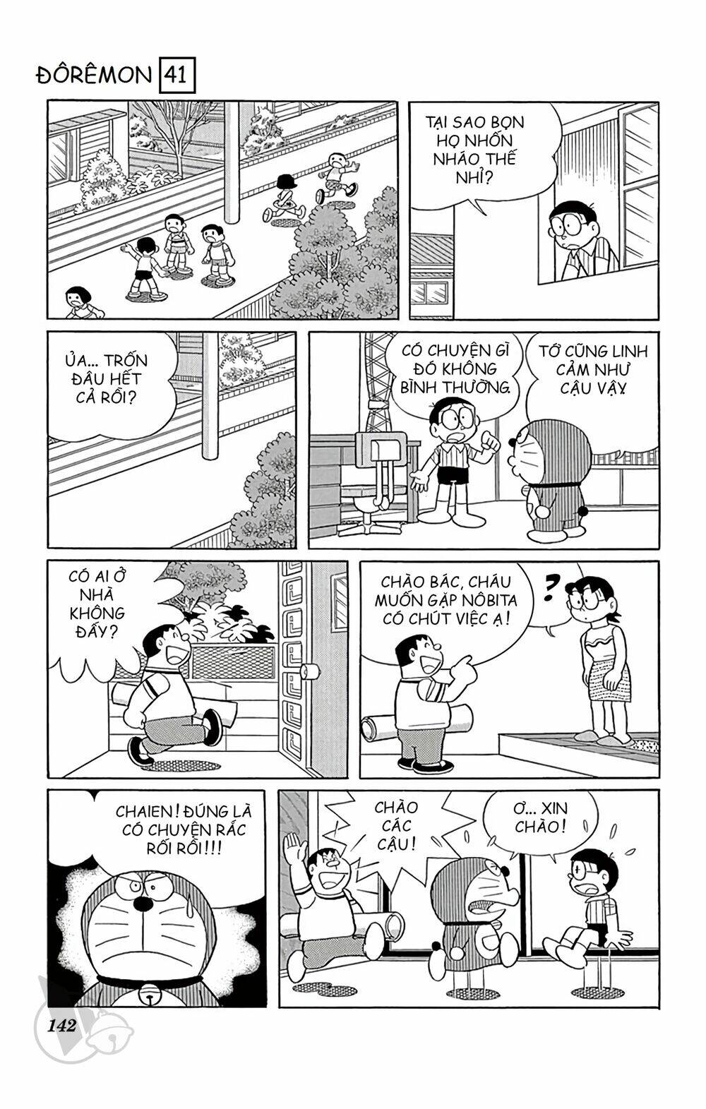 Chương 746 - Trang 2