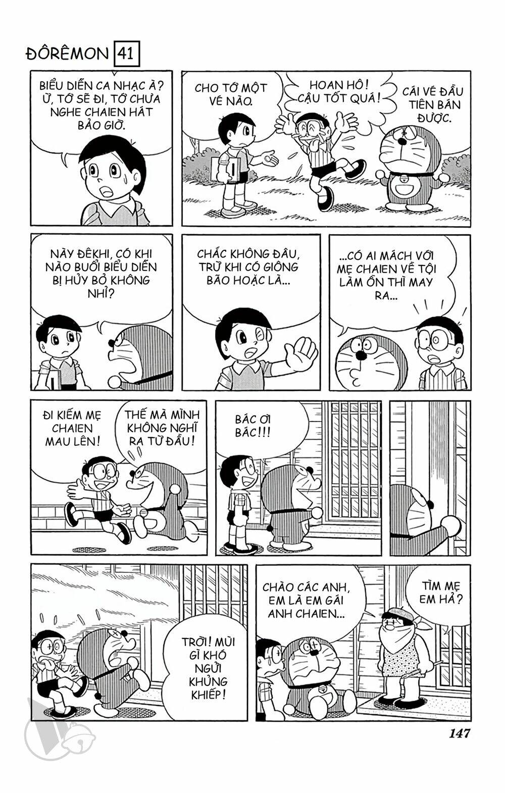 Chương 746 - Trang 7