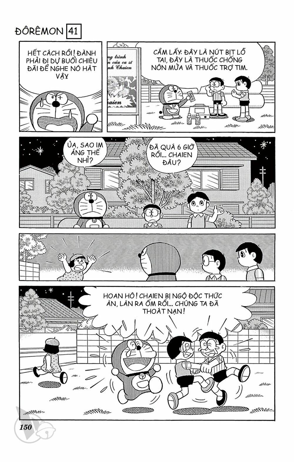 Chương 746 - Trang 10