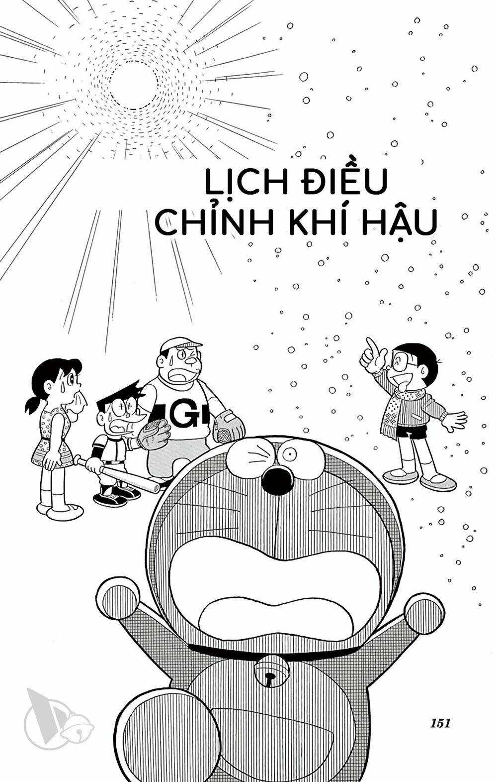 Chương 747 - Trang 1