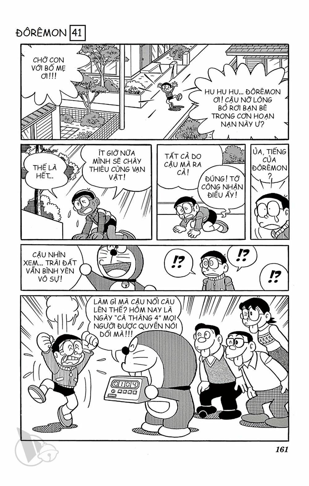 Chương 747 - Trang 11