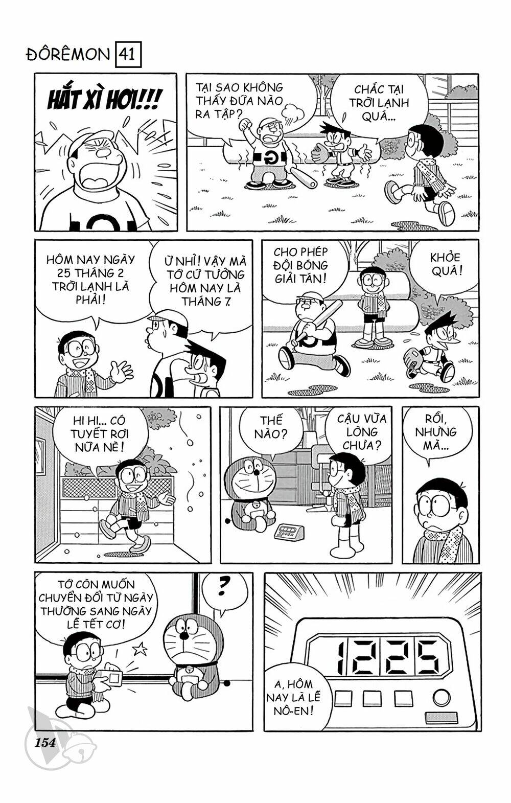 Chương 747 - Trang 4