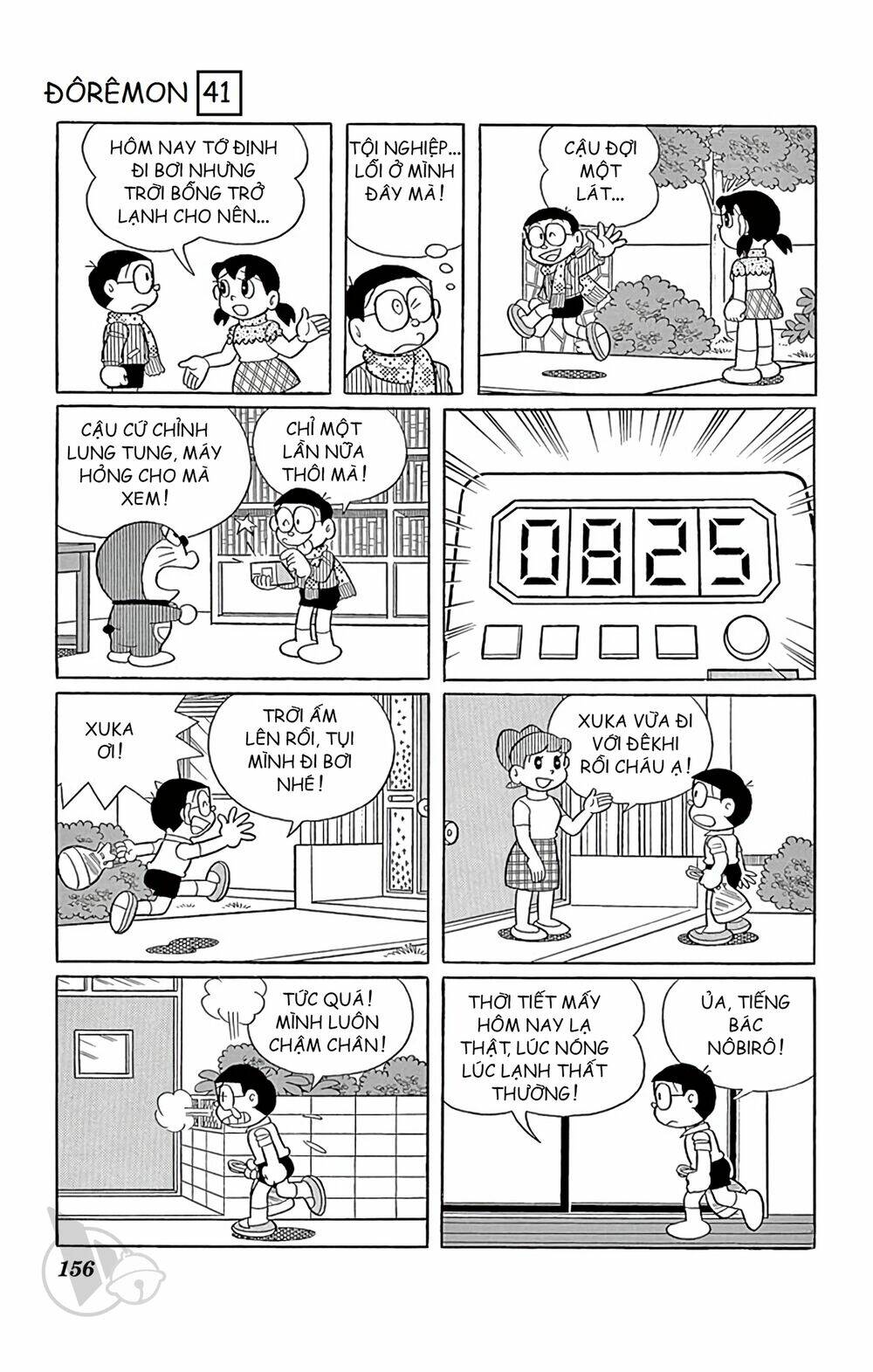 Chương 747 - Trang 6