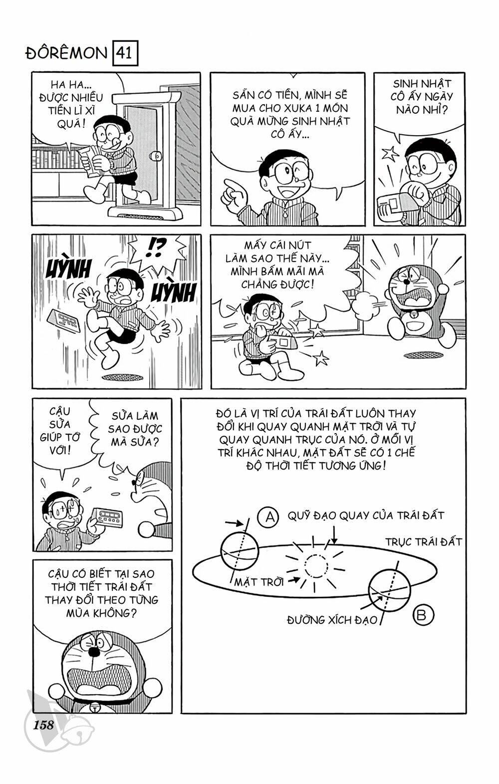 Chương 747 - Trang 8