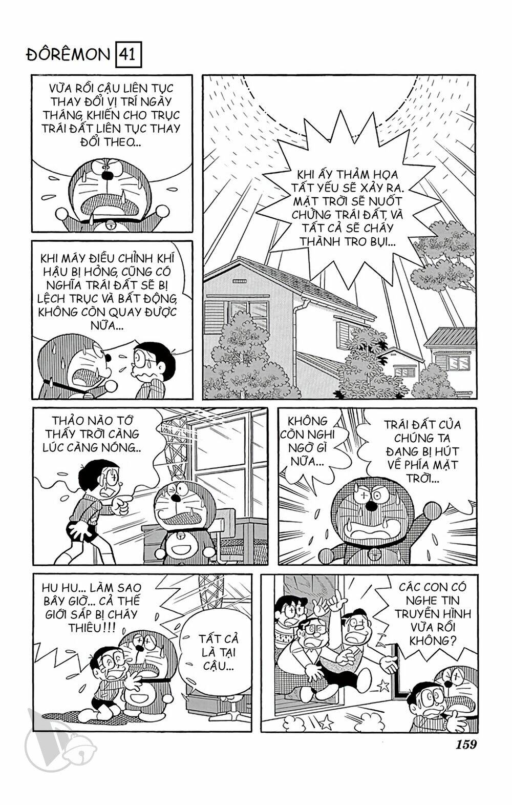 Chương 747 - Trang 9